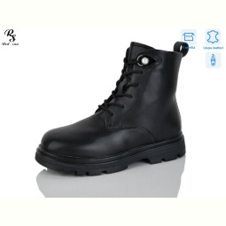 Ботинки Red Sun B52