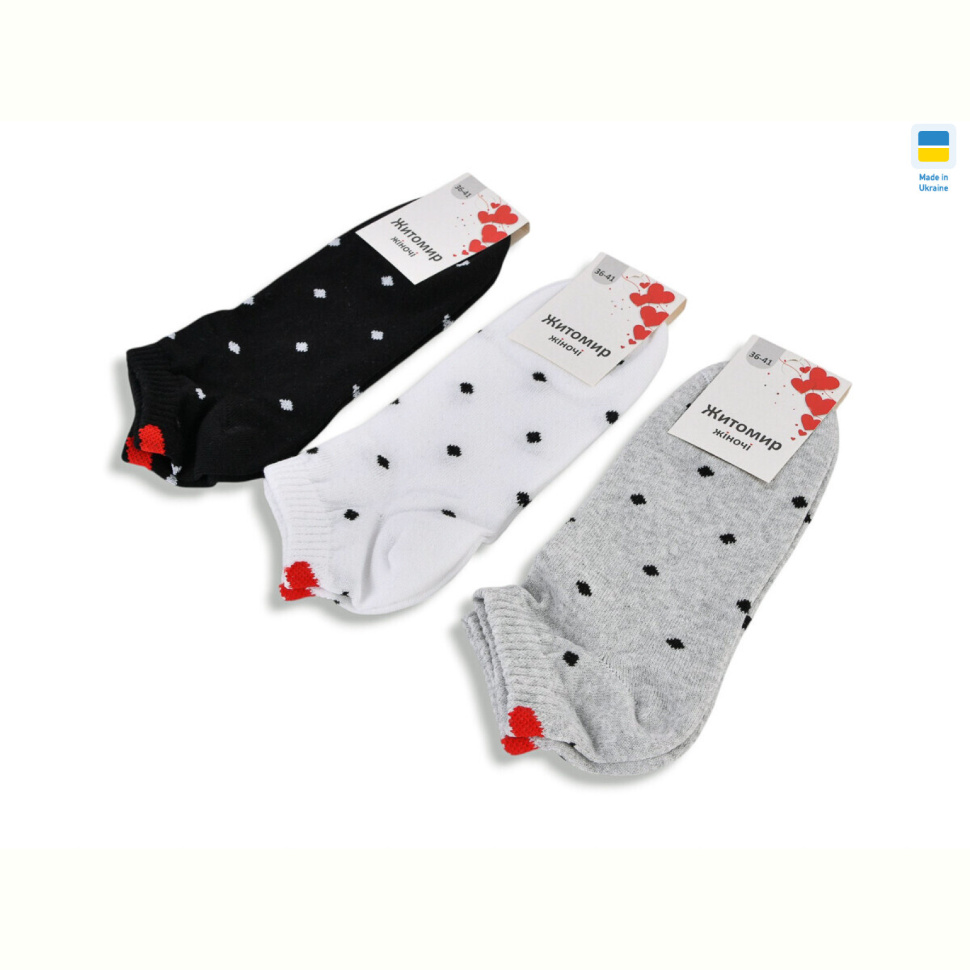 Носки Textile T386 mix Носки Textile T386 mix