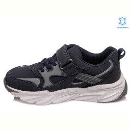 Кроссовки Prime-Opt Weestep R058764695 DB-WS
