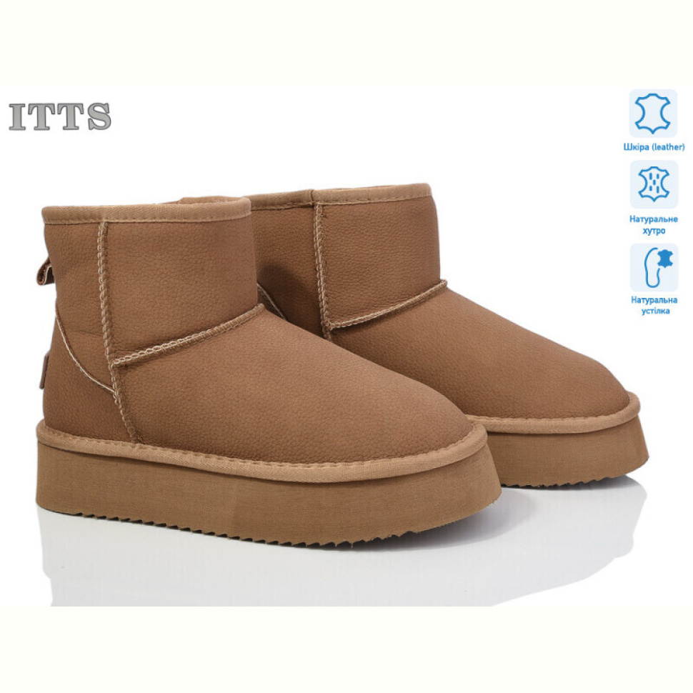 Угги ITTS A805B
