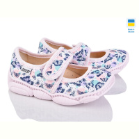 Тапки Weestep-Ukraine 301-110