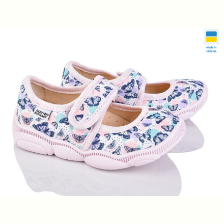Тапки Weestep-Ukraine 301-110