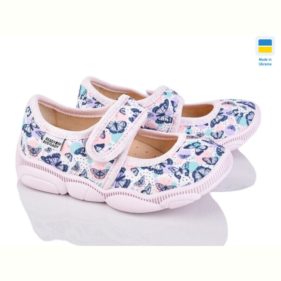 Тапки Weestep-Ukraine 301-110