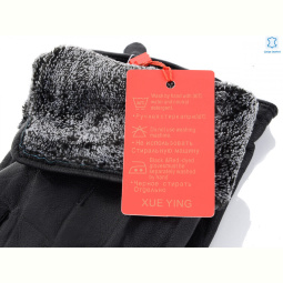 Перчатки RuBi M04 black