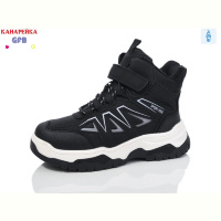 Ботинки GFB-Канарейка E3660-1