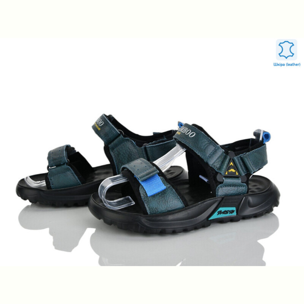 Сандалии Xifa kids XF01-T2479-3H