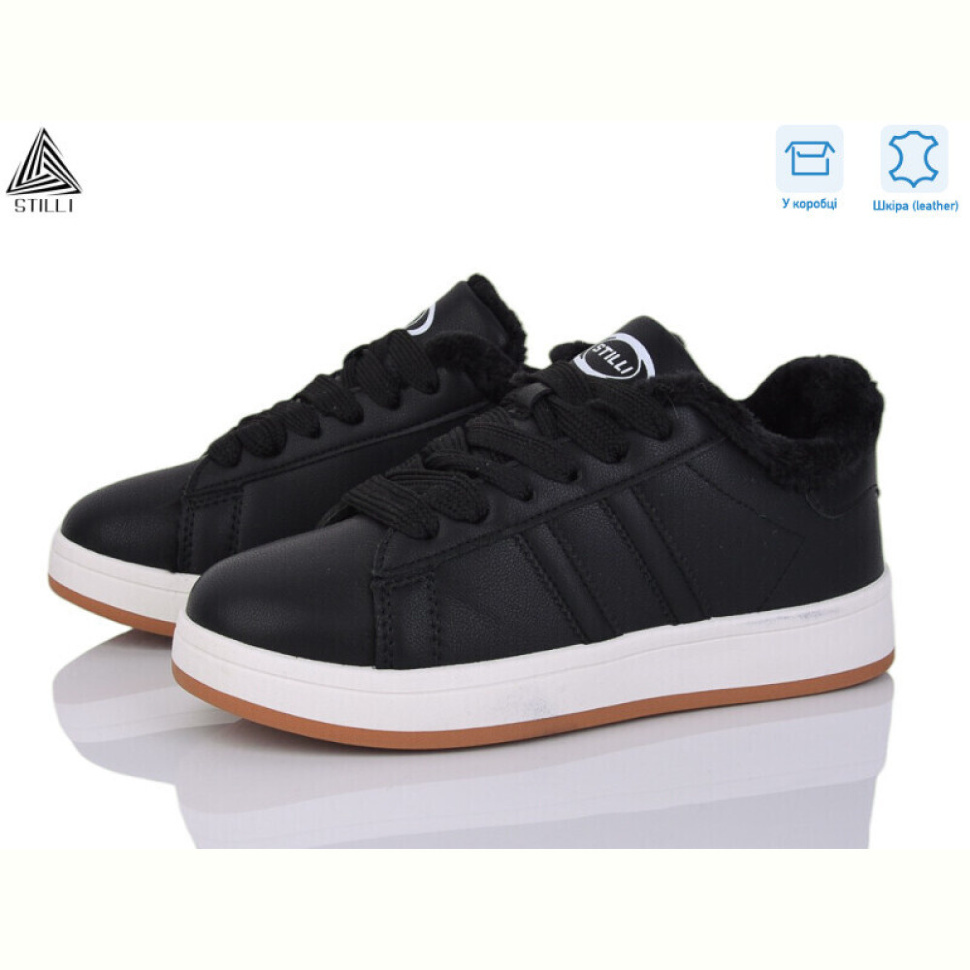 Кроссовки STILLI Group JH150-6 шкіра