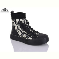 Ботинки Jibukang SG03A black