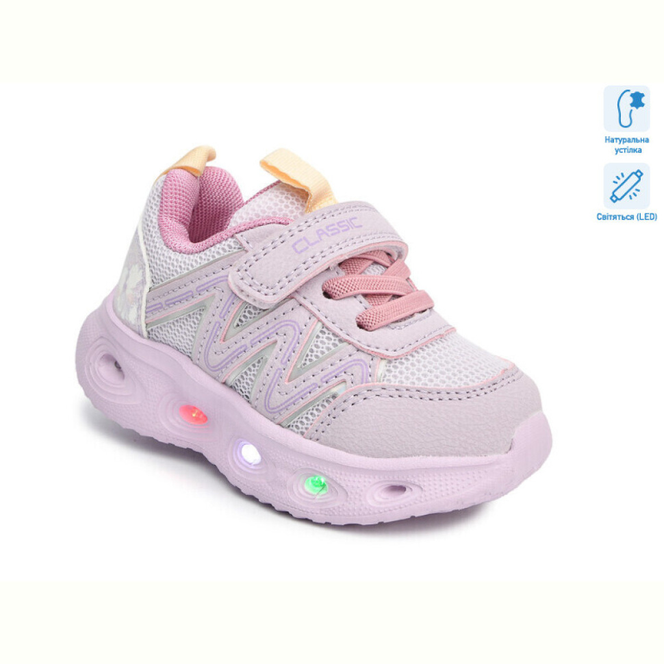 Кроссовки TOM.M T60052C LED