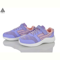 Кроссовки STILLI KIDS KT60-8 піна