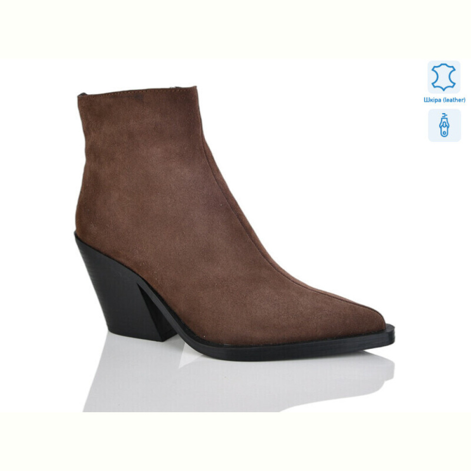 Ботинки Violeta N875-6