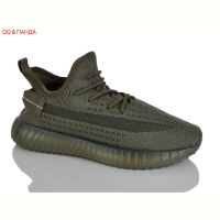 Кроссовки QQ&Панда 268-5