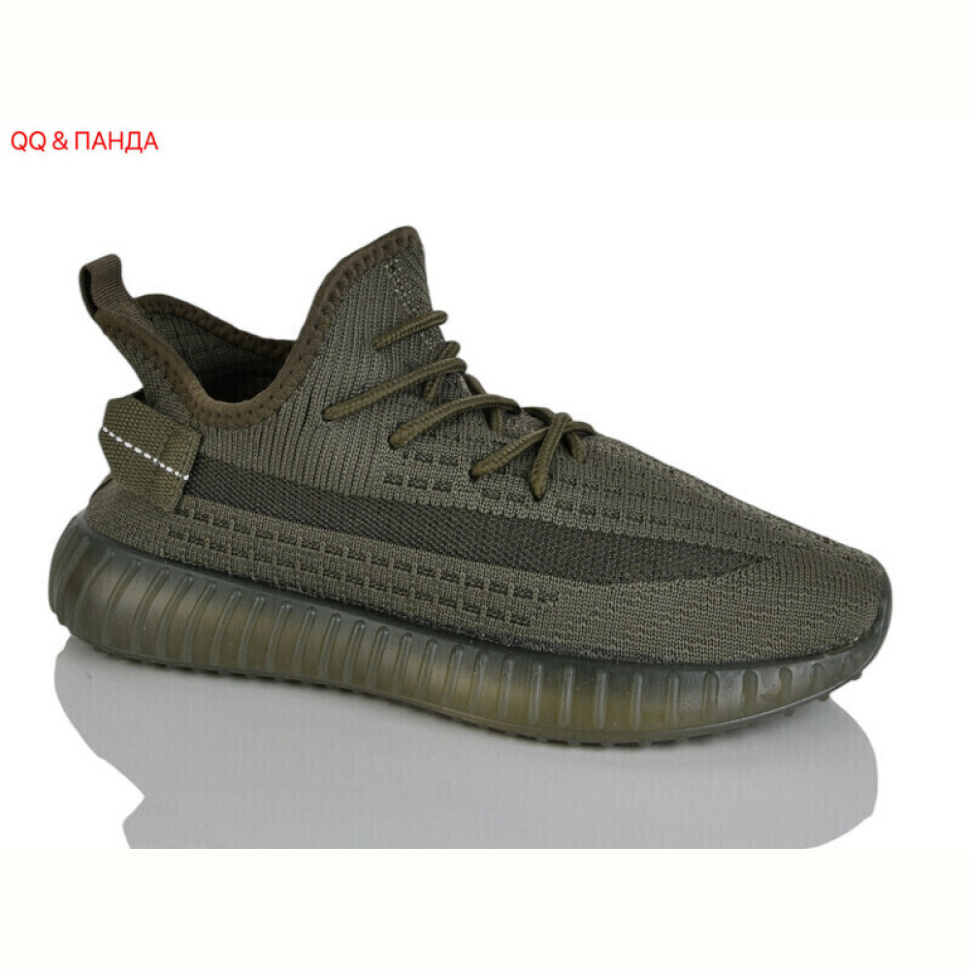 Кроссовки QQ&Панда 268-5