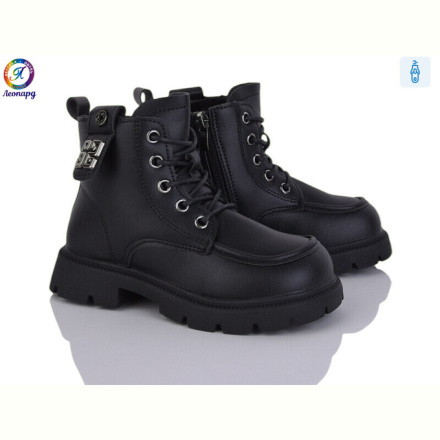 Ботинки Леопард F08B-1