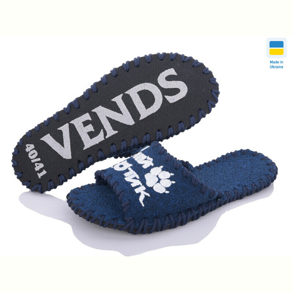 Тапки Active 351M синій