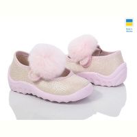 Тапки LiBang Катя 311-896 бежевий