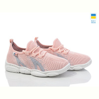 Кроссовки Weestep-Ukraine 501-151