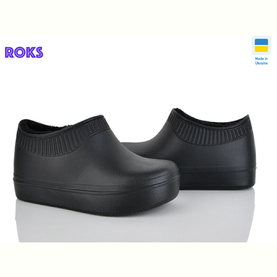 Галоши Roks 630-010 Галоши Roks 630-010