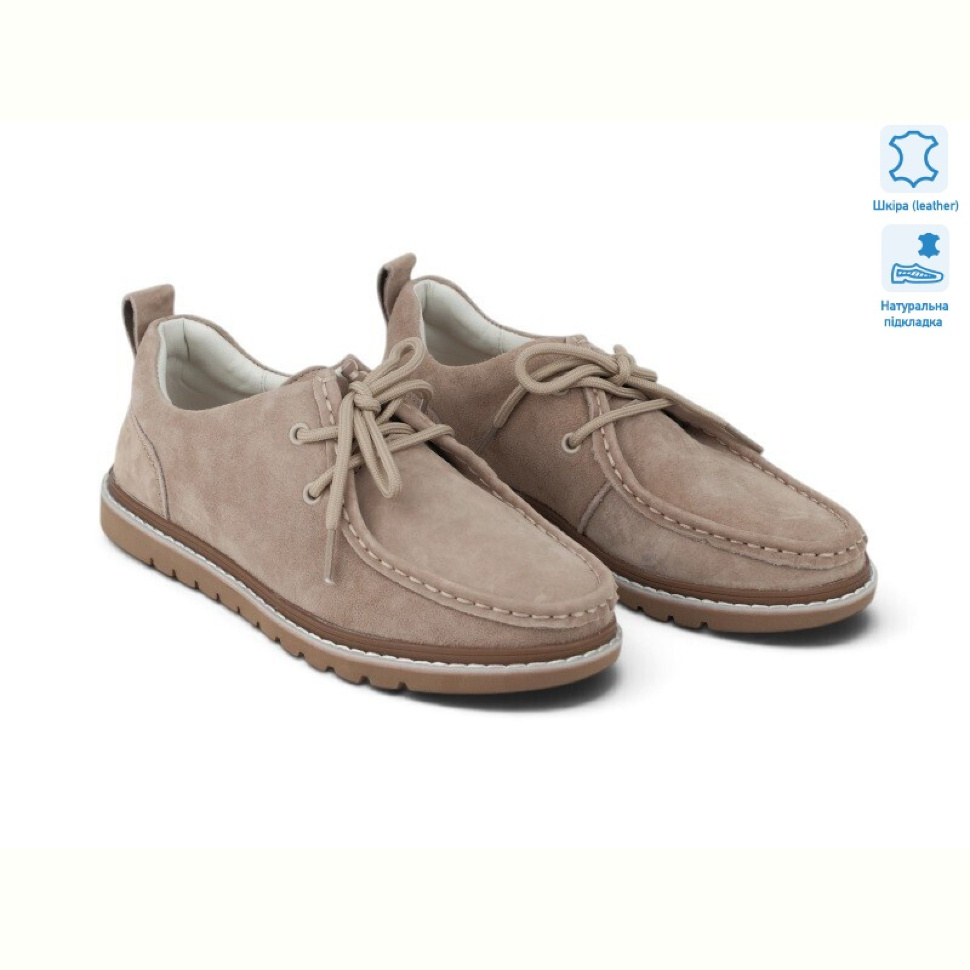 Туфли Allshoes 218809