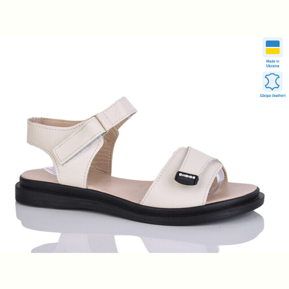 Босоножки Sali 702 беж к.