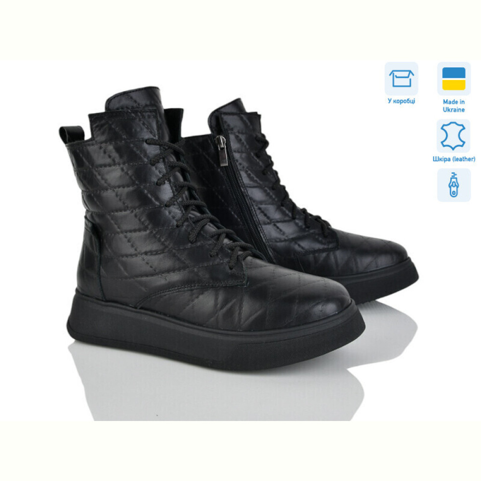 Ботинки Мрія 014 ч.к. Ботинки Мрія 014 ч.к.