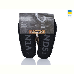 Тапки Active 21-120 беж