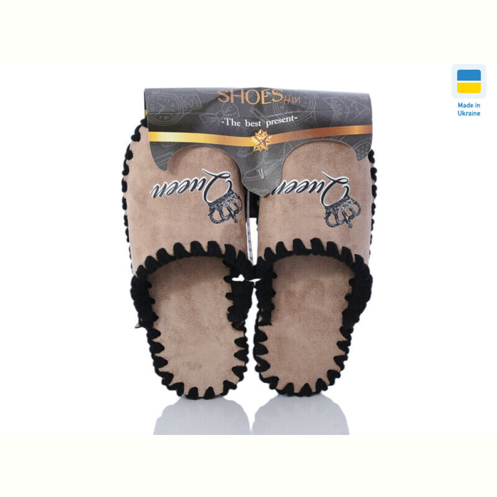 Тапки Active 21-120 беж