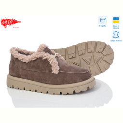 Туфли ARTO 181 кофе з.