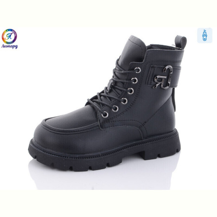 Ботинки Леопард G807-1