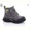 Ботинки Леопард 8037 grey