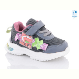 Кроссовки Xifa kids 000-9894H