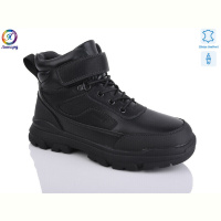 Ботинки Леопард 8146-01