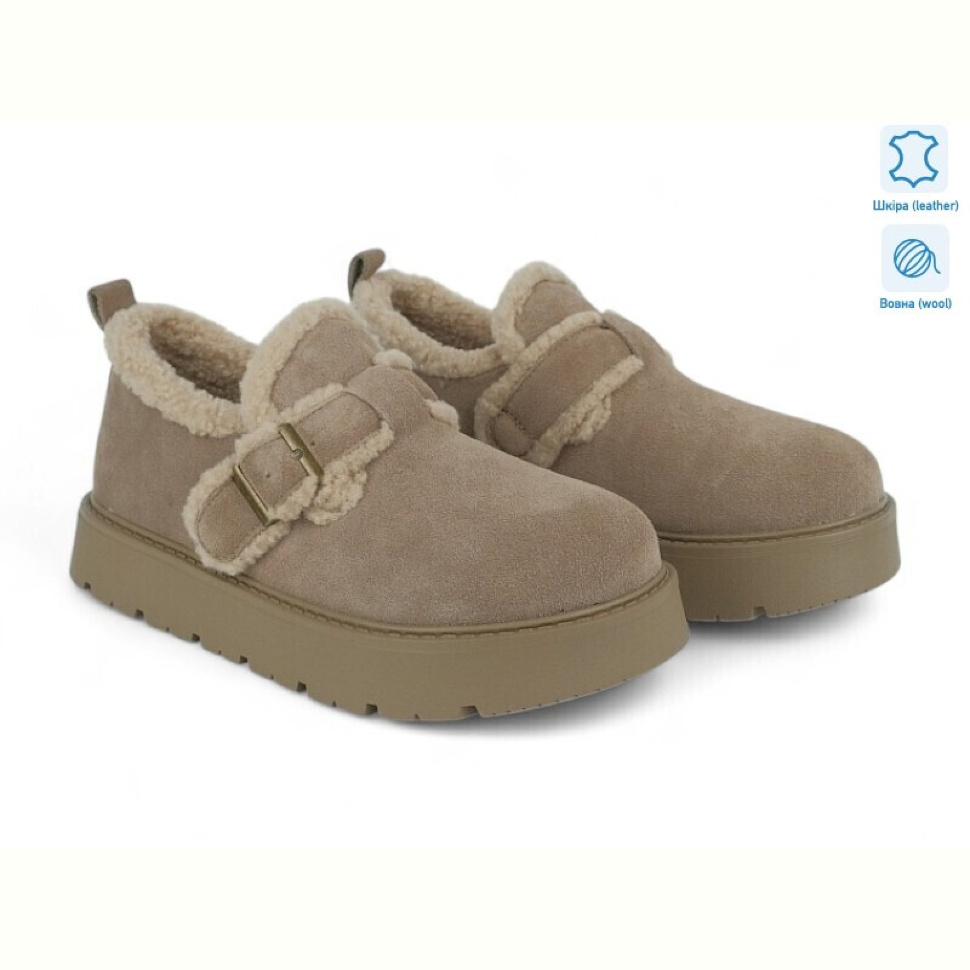 Угги Allshoes 200607