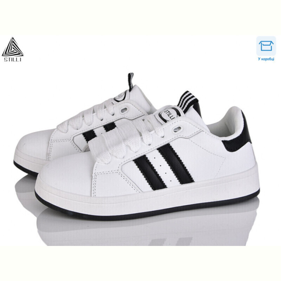 Кроссовки STILLI Group JH300-10 шкіра