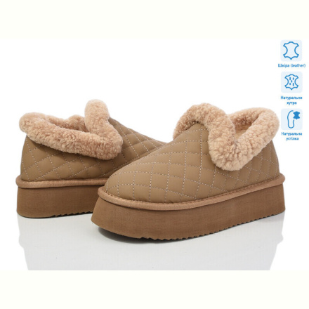Угги ITTS 557-3