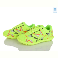 Футбольная обувь Kajila 11 green
