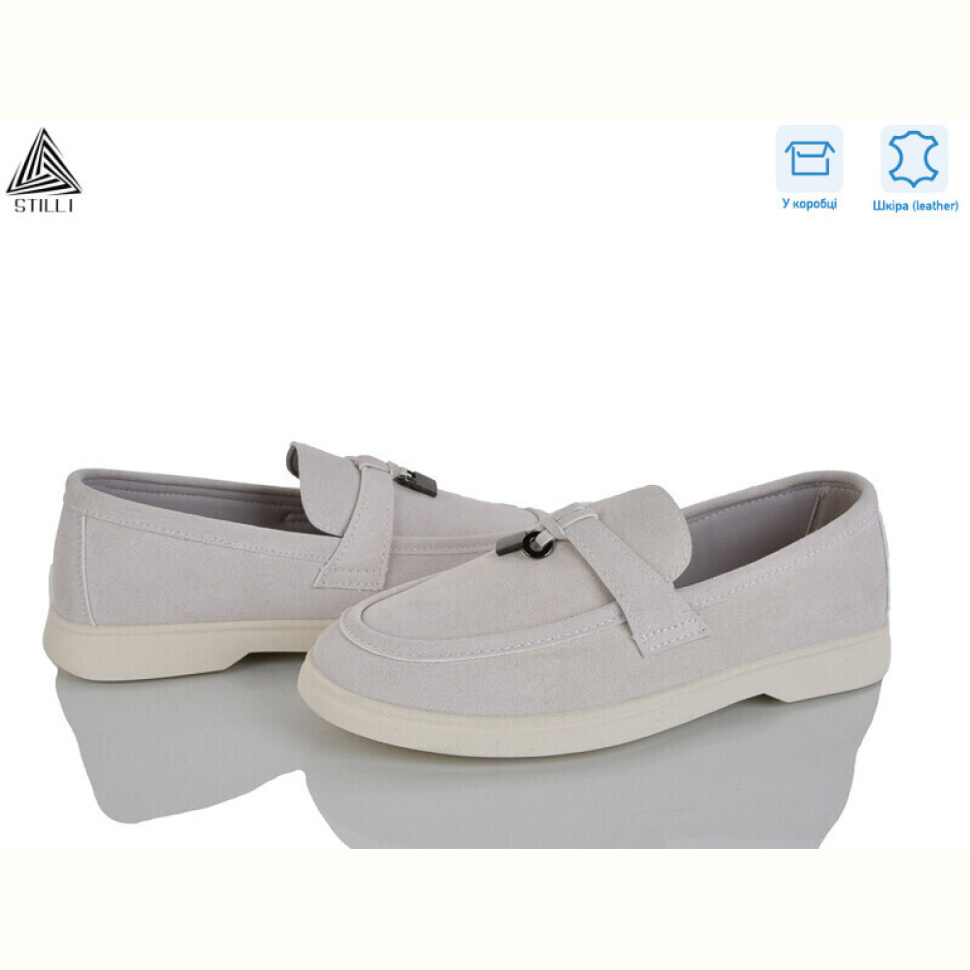 Туфли STILLI Group Q90-9 шкіра