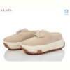 Ботинки Ailaifa MY18 beige