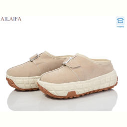 Ботинки Ailaifa MY18 beige
