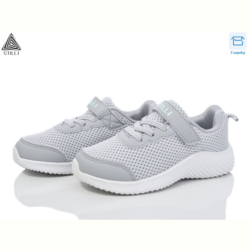 Кроссовки STILLI KIDS KT240-11 піна
