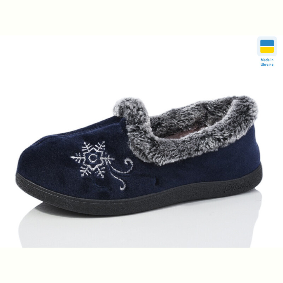 Тапки Lot Shoes N2202 синій