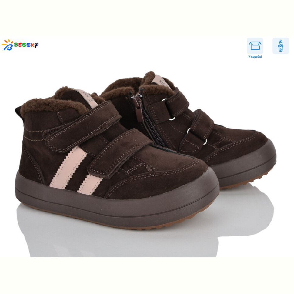 Ботинки Bessky-Kellaifeng BM5417-4C