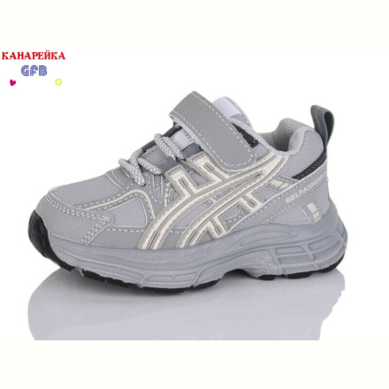 Кроссовки GFB-Канарейка T11-3