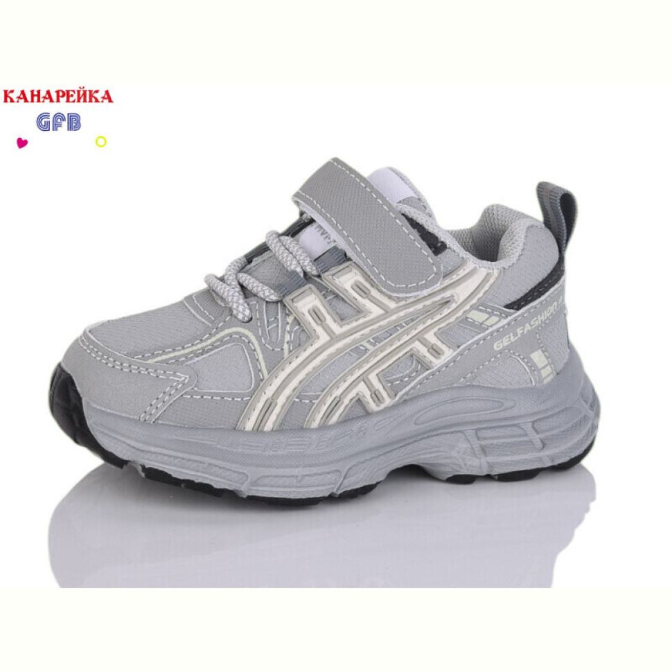 Кроссовки GFB-Канарейка T11-3 Кроссовки GFB-Канарейка T11-3