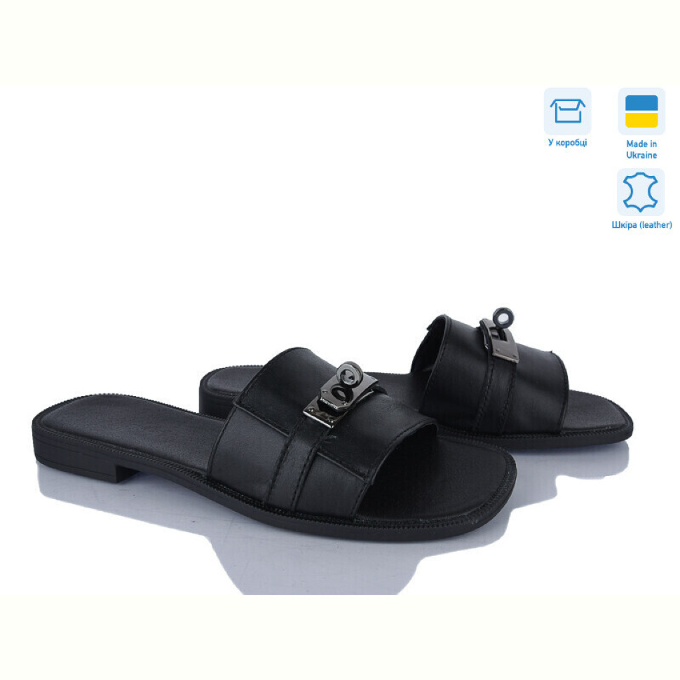 Шлепки Ailinda 0690-2