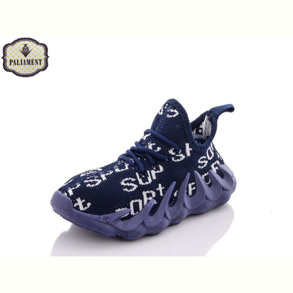 Кроссовки PALIAMENT H89-7