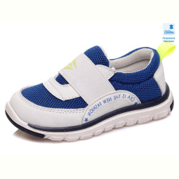 Кроссовки Weestep R912333412 BL