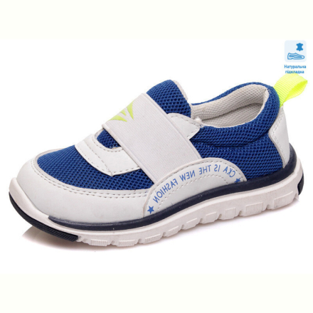 Кроссовки Weestep R912333412 BL