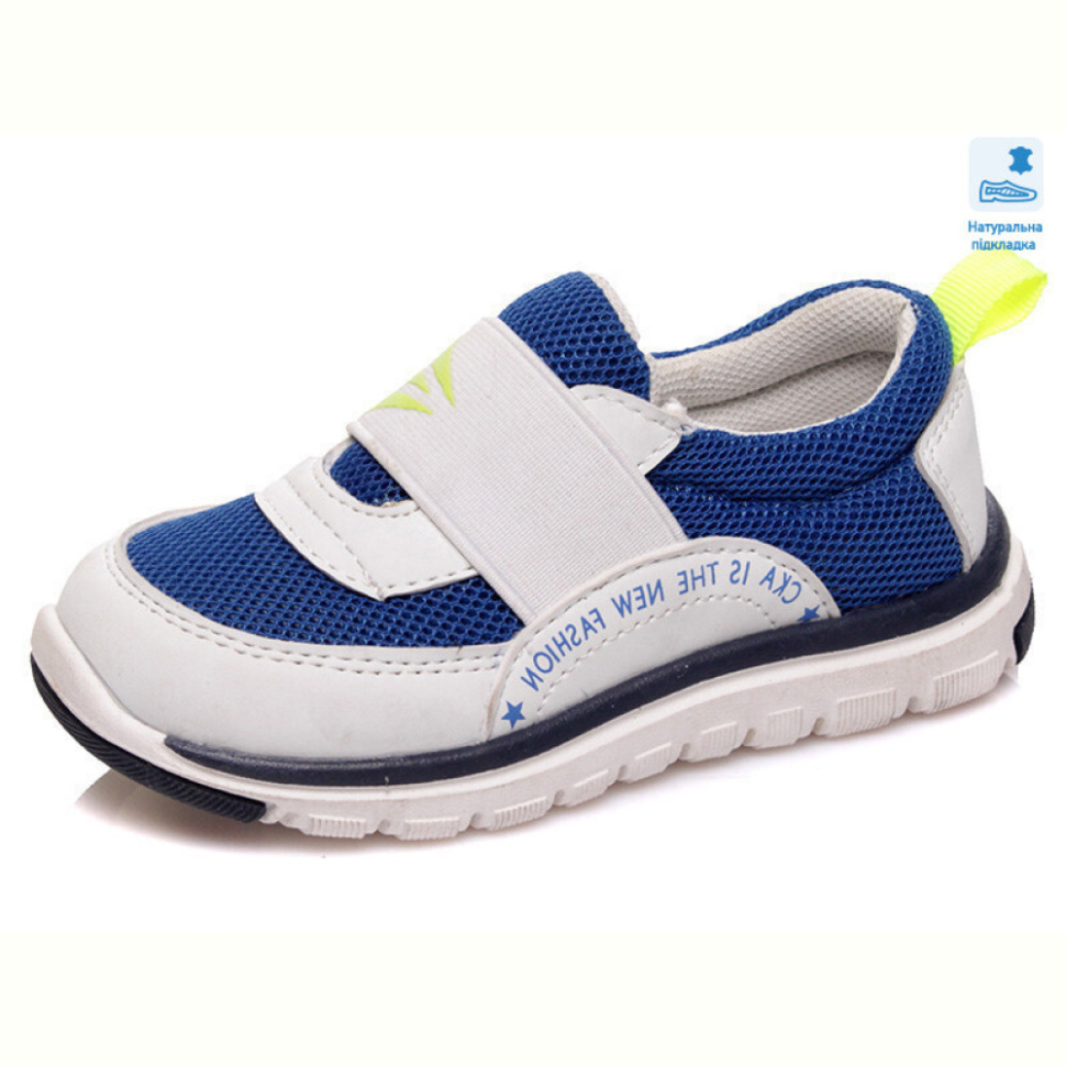 Кроссовки Weestep R912333412 BL