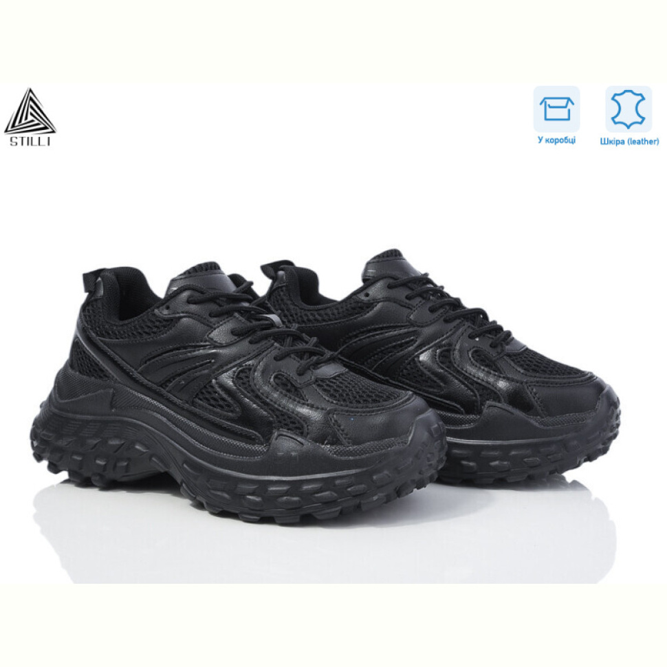 Кроссовки STILLI Group CX930-1 шкіра піна